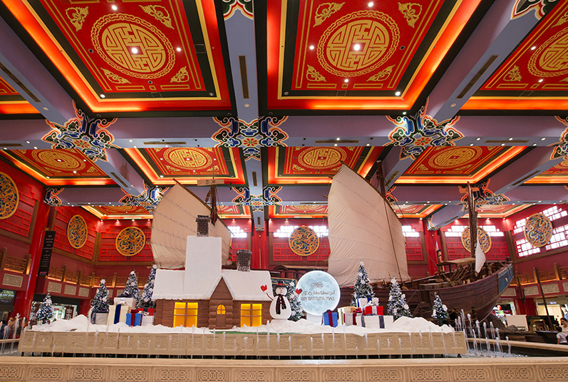 interior desgin in ibn battuta mall