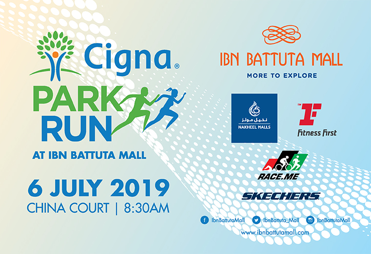 Ibn Battuta Mall hosts second edition of indoor summer fun series  