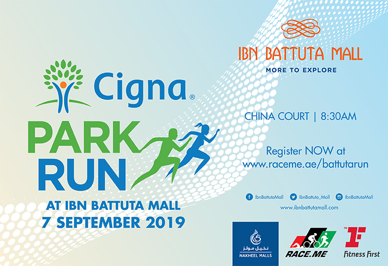 Cigna Park Run