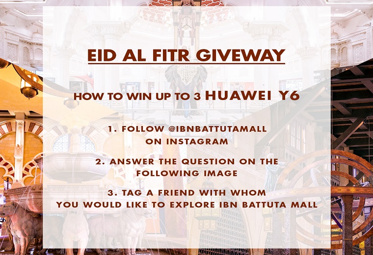 Ibn Battuta Mall Instagram Competition Official Competition Rules