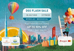 IBM Flash Sale