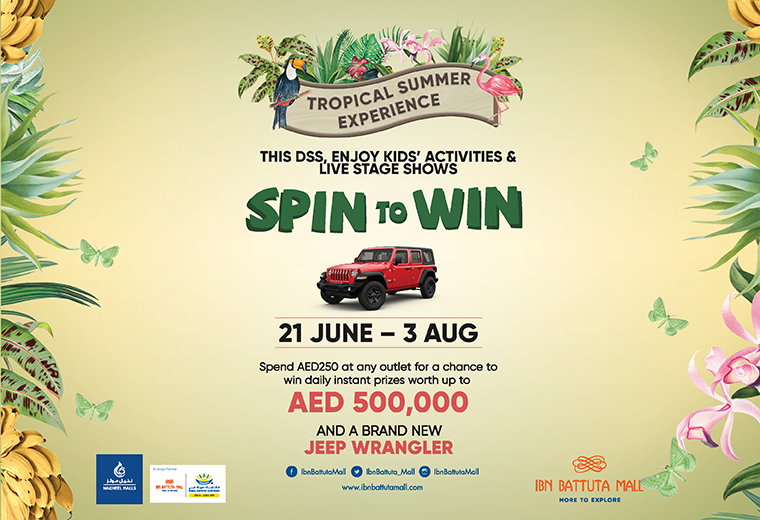 Get lucky at Ibn Battuta Mall this DSS with prizes worth AED500,000 and a brand new Jeep Wrangler up for grabs