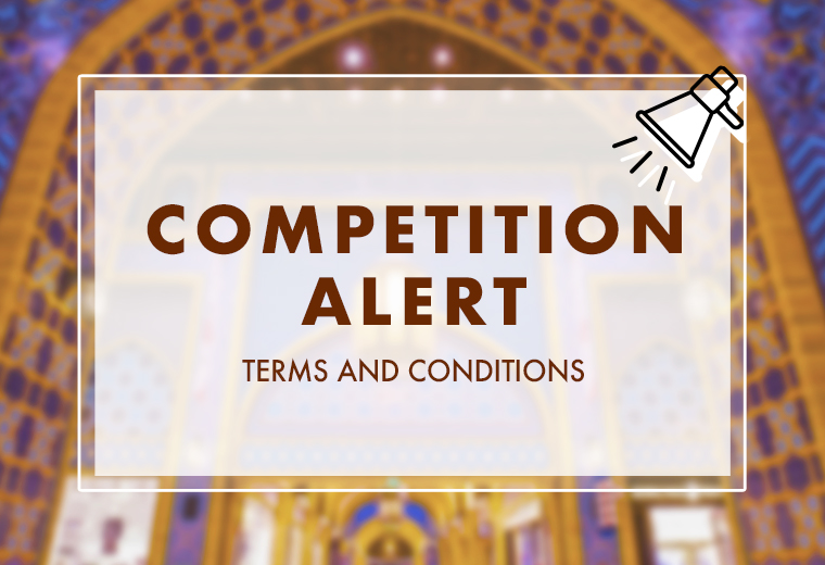 Ibn Battuta Mall Eid Al Fitr Giveaway Official Competition Rules