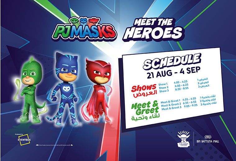 PJ Masks