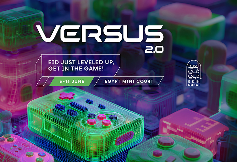 Game On This Eid Al Adha! In Ibn Battuta Mall