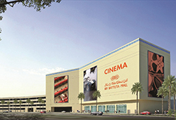 Ibn Battuta Mall Cinema