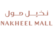Nakheel Mall