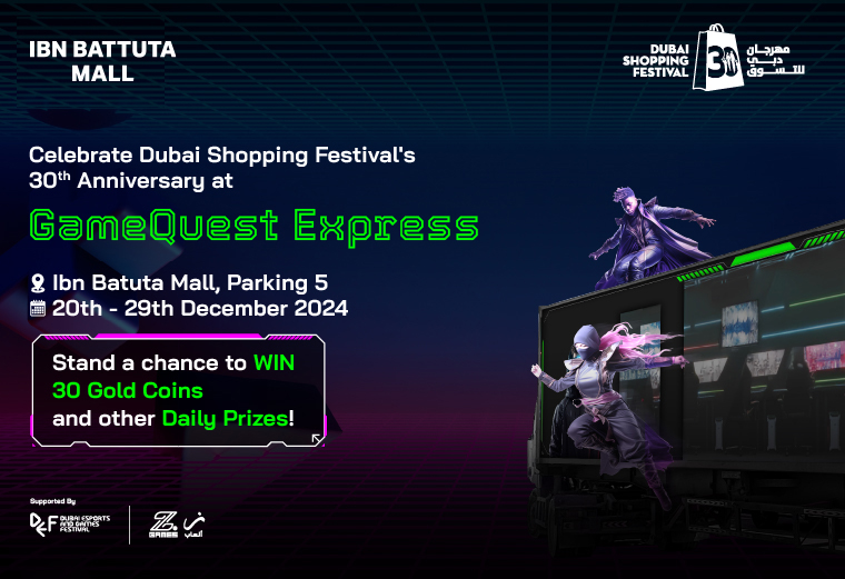 The GameQuest Express In Ibn Battuta Mall