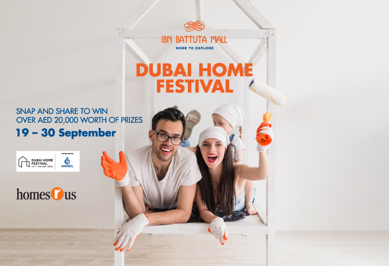 Dubai Home Festival