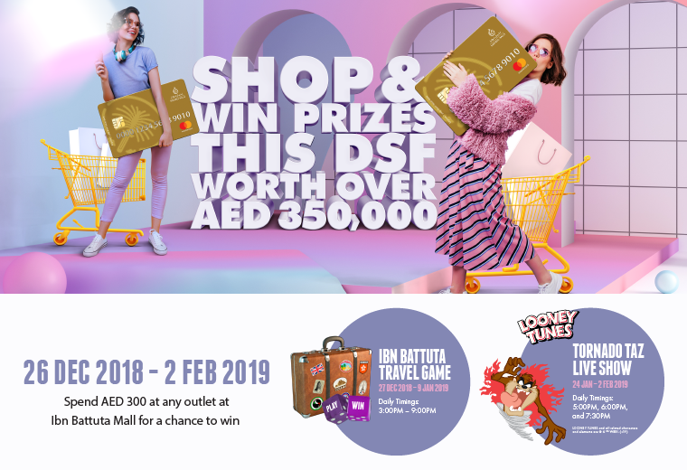Ibn Battuta Mall to give away prizes worth over AED350,000 this Dubai Shopping Festival