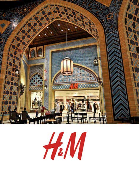 zara ibn battuta mall