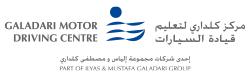 Galadari Motor Driving Center in Dubai Logo