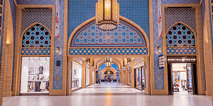 things-to-do-in-ibn-battuta-mall-this-eid-2021